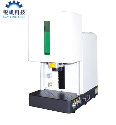 China Laser Marking IPG 30W 50W Case Fiber Laser Marking Machine / Mopa Fiber Laser Marking Machine for sale