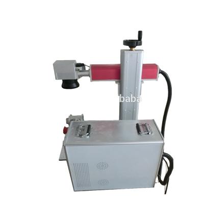 China Laser Marking IPG Laser Source 50w Fiber Laser Engraving Machine for sale