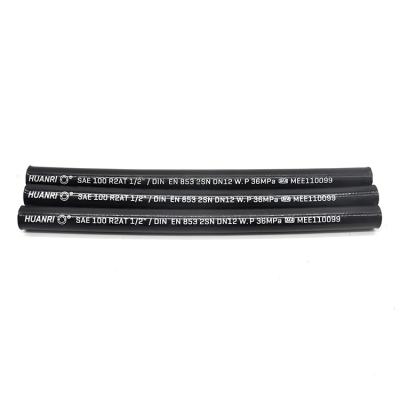 China CHINA 12mm Smooth Hydraulic Rubber Hose 12mm Smooth for sale