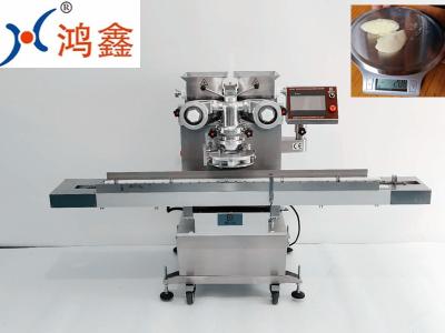 Chine 1500w Mochi faisant la machine à vendre