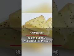 Fried Youtiao Forming Machine