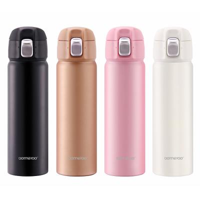 China Dameida Vacuum Cup Double Wall 304 Stainless Steel Hot And Cold Water Bottles Insulated Upright Lightweight Viable Bounce for sale