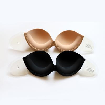 China Antibacterial Women's Strapless Backless Bra Self-adhesive Reusable Tights Lift Up Bra Silicone Non-slip Invisible Bra Cup for sale