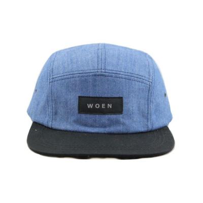 China COMMON Wholesale Fashion Man 5 Panel Hat Manufacturer China for sale