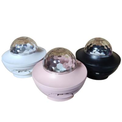 China Modern Pink Party Light Can Be Connected Wirelessly Supports U Disk and TF Card To Play Music Aurora Projection Lamp Stage Lighting for sale