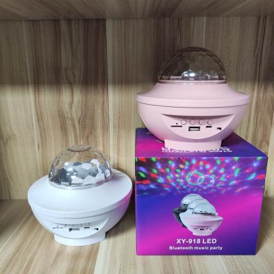 China Modern White Party Light Can Be Connected Wirelessly Supports U Disk and TF Card To Play Music Aurora Projection Lamp Stage Lighting for sale