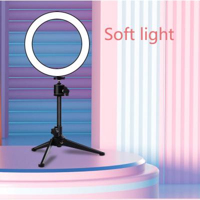 China Face Detection LED Photography Ring Light 3500K-8500K Lamp Light For Video Live for sale