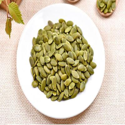 China Best Price New Growing Pumpkin Seeds Kernels Organic Dried Pumpkin Kernels Vacuum Packed Pumpkin Kernels for sale