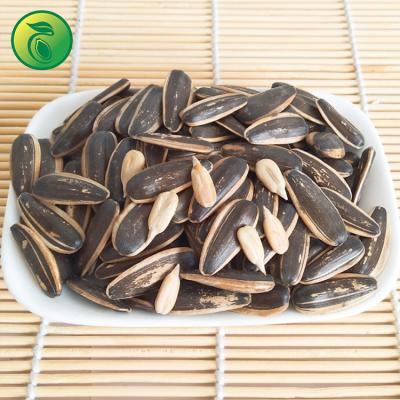 China Bulk Dry Sunflower Seeds Ton Price Sunflower Seeds for sale