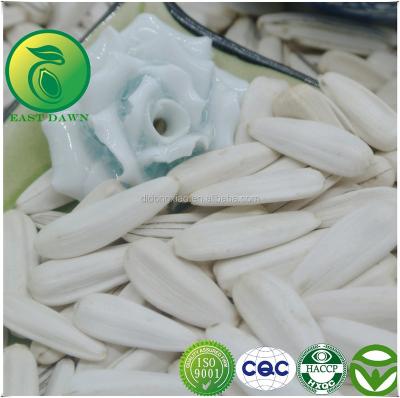 China Dry Sunflower Seeds from Shell White Sunflower Seeds Bird for sale