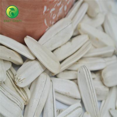 China Advantage Dried Cured Foods Sunflower Seeds White Bird Seeds for sale