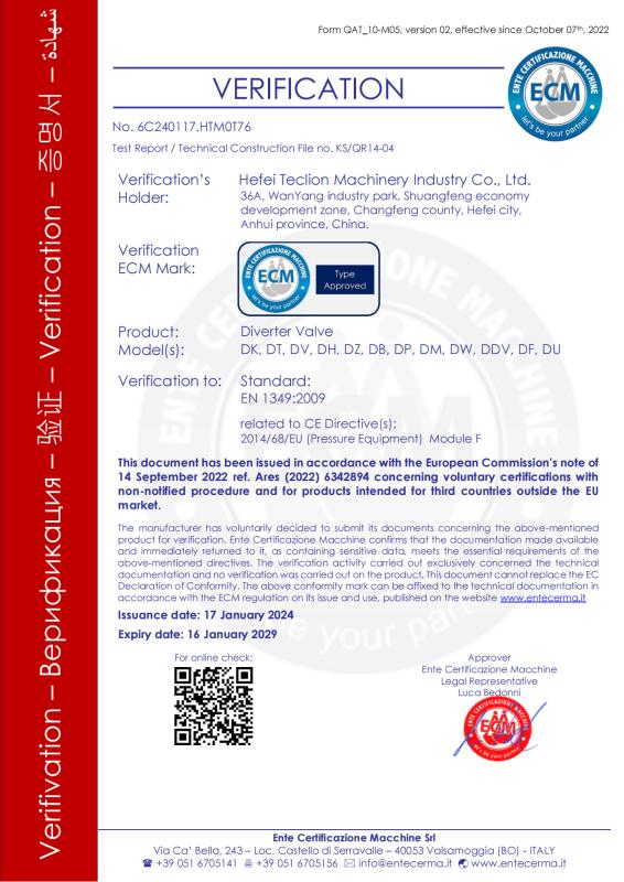 CE certificate Diverter valve - Hefei Teclion Machinery Industry Co.,Ltd.