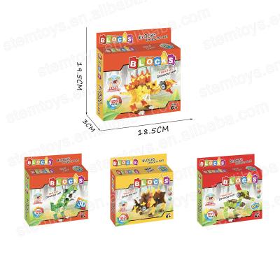 China DIY 3D building toy changeable blocks in superdry dinosaur serias grow future stem thinking educational toys for kids for sale