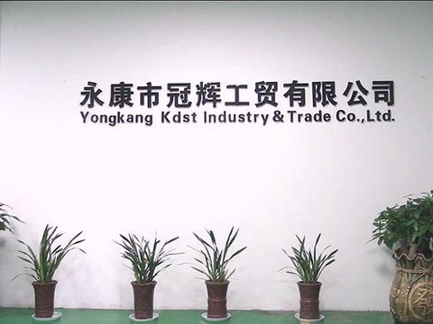 Verified China supplier - Yongkang Kdst Industry & Trade Co., Ltd.