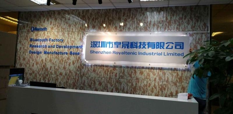 Verified China supplier - Shenzhen Royaltenic Electronic Technology Co., Ltd.