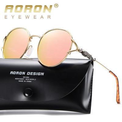 China Fashion Sunglasses Wholesale Vintage Metal Retro Round Gold Frame Gradient Lens Women Polarized Photochromic Eyewear A583 Unisex Sun Glasses for sale