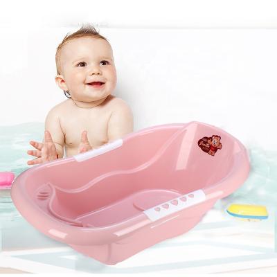 China Sustainable Factory Price Bathing Free Sample Plastic Baby Shower Bathtub for sale