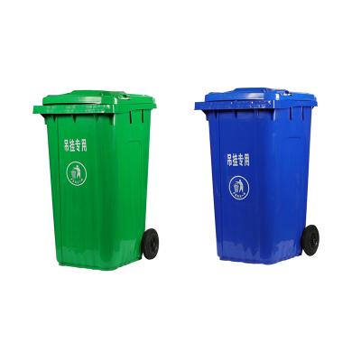 China Large Liter Push And Pedal Bin Binplastic Waste Kitchen Sustainable Cheap Plastic Recycling Waterproof Waste Bin for sale