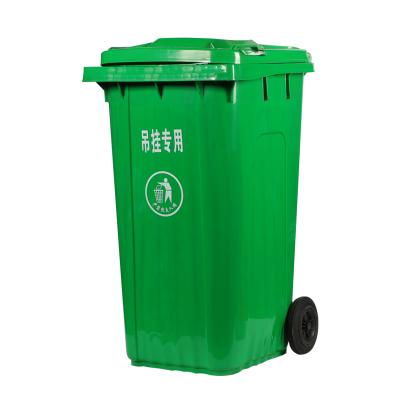 China Sustainable Outdoor Garbage Bin Green Recycle Plastic Bin Wheeled Bin for sale