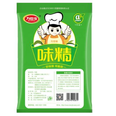 China Cooking Very Delicious And Hot Selling MSG 40 Mesh , 120mesh Powder For All Market for sale