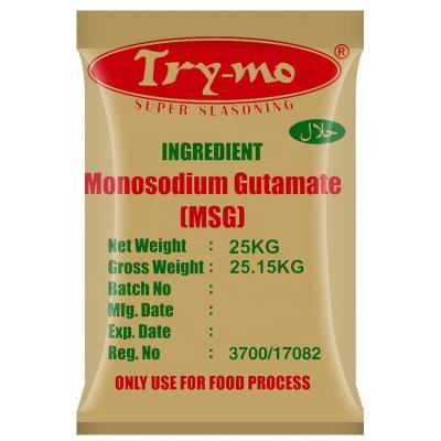 China monosodium glutamate food grade for sale