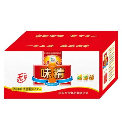 China manufacture factory 99% purity halal monosodium glutamate food grade for sale