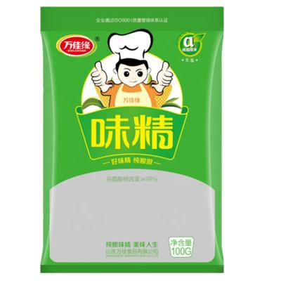 China 99% monosodium glutamate food grade for sale