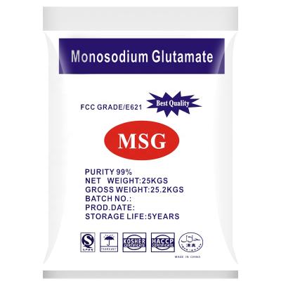 China Cooking MONOSODIUM GLUTAMATE for sale