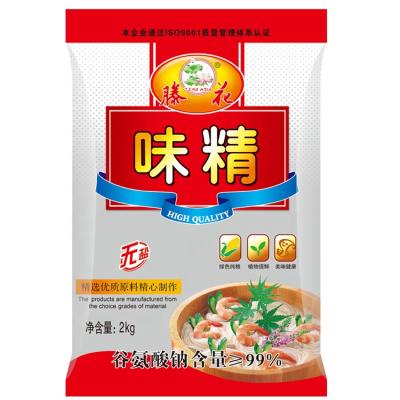 China Cooking 99% Top Quality Seasoning MSG (8-10mesh Monosodium Glutamate) for sale