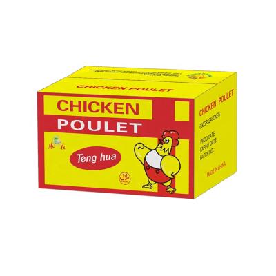 China 1KG Dry Chicken Powder Chicken Bouillon Powder Chicken Bouillon Bouillon Seasoning Powder for sale