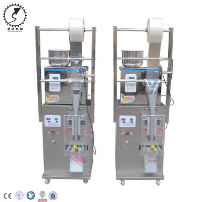 China Automatic Garment Sugar Beans Grain Peanut Corn Vertical Packing Salt Filling Machine for sale