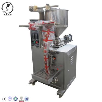 China GARMENT Automatic Vertical Filling And Sealing Machine For Popcorn for sale