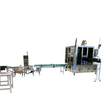 China APPAREL spout pouch filling machine price/ice cream pouch packing machine/juice pouch packing machine for sale