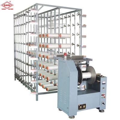 China Garment Shops DAHU HIGH SPEED TEXTILE WARPING MACHINE FOR YARN BEAM for sale