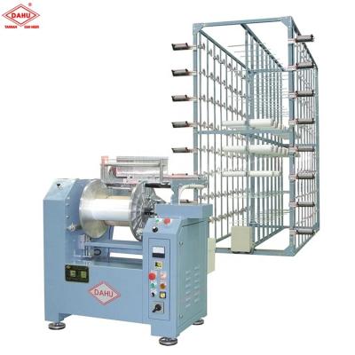 China Garment Shops DAHU BEAM DEFORMING WIRE MACHINE for sale