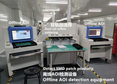 China Industrial 5 Megapixel Camera PCB Testing Machine TCP / IP AOI Inspection Machine for sale