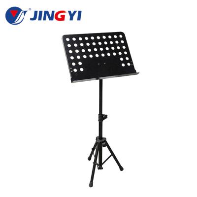 China Iron sheet music stand, music stand banners and decorative music conductor stand for sale