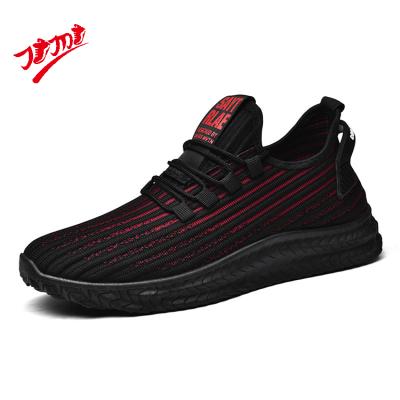 China 2021 Comfortable Sports Shoes Mesh Material Safety Nice Shoes New Arrival Casual Shoes For Men's Low Price for sale