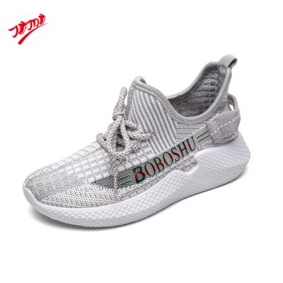 China Lightweight Pink Green Children's Sports Casual Shoes Casual Sports Shoes For Kid for sale