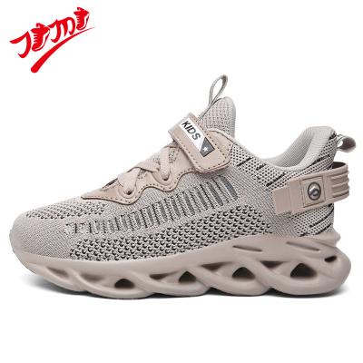 China Fashionable Small Casual Kids Sports Shoes Casual Kids Lightweight Kids Sports Shoes for sale