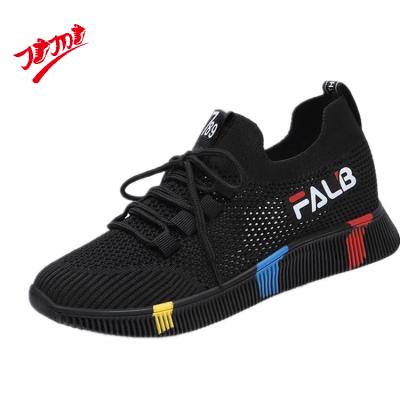 China Runners Sports Shoes Women's Casual Shoes Comfortable Fashion Sports Shoes New For Women In Low Price for sale