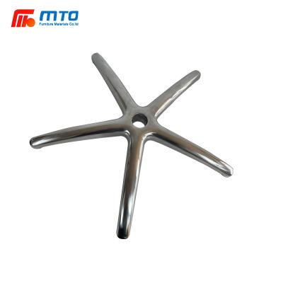 China Five Star Metal Parts Accessories Furniture Chair Star Base Aluminum Chair Full Base Industrial Aluminum Office Chair for sale