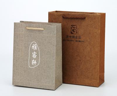 China Custom Gift Wrapping Paper Packaging Bag For Jewelry Gift Recycled Paper Bags With Your Own Logo for sale