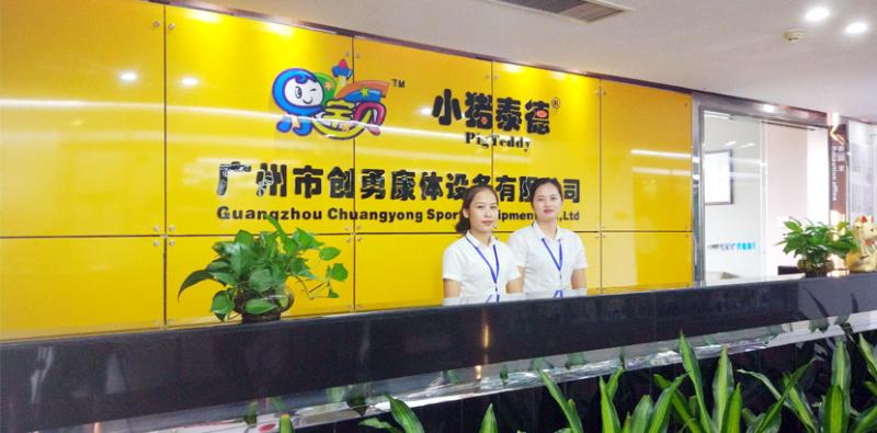 Fornecedor verificado da China - Guangzhou Chuangyong Sports Equipment Co., Ltd.