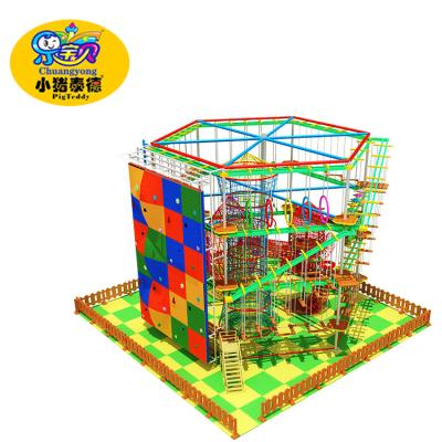 China 2018 hot sale kiddie and adult indoor one Layer Ropes Course, low ropes course for sale