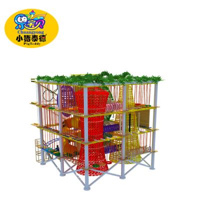 China Gimnasio de selva interior comercial, equipo interior del juego del alto niño de las cuerdas en venta