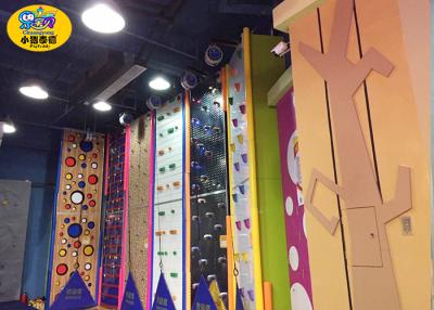 China Commercial Indoor Kids Rock Climbing Wall High Strength Steel Frame And Plate for sale