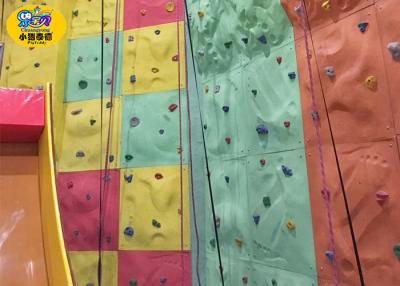 China Custom Plastic  Backyard Rock Climbing Wall , Kids Outdoor Rock Climbing Wall for sale