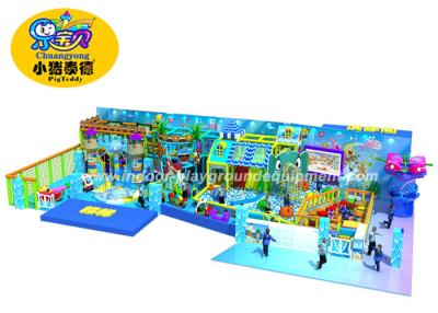 China Professional Commercial Soft Play Equipment / Kids Indoor Playground for sale