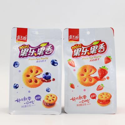 China Safety Minfly custom digital printing plastic logo feel proof mylar 8 seal flat bottom zipper snack food packaging pouch bag side bag for sale